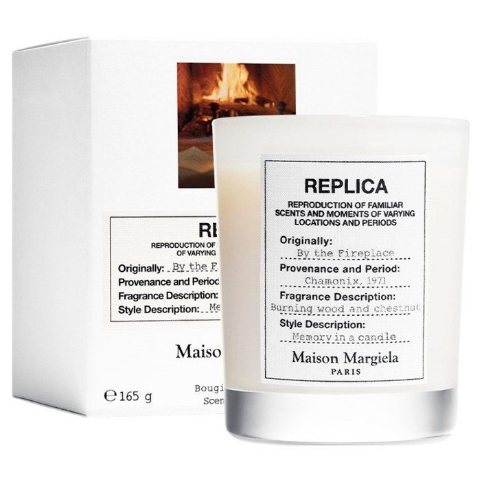 메종마르지엘라 바이 더 파이어플레이스 캔들