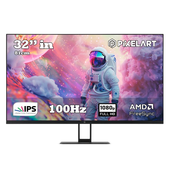 픽셀아트 FHD IPS 100Hz 게이밍 모니터, 81cm, PA3242IPS무결점
