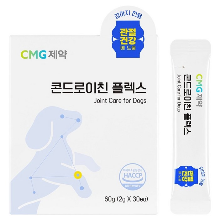 씨엠지제약 강아지 콘드로이친 플렉스 영양제