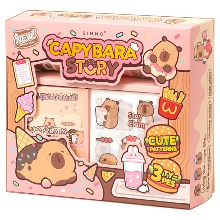 스티코니 꾸미기박스 다이어리 꾸미기 세트