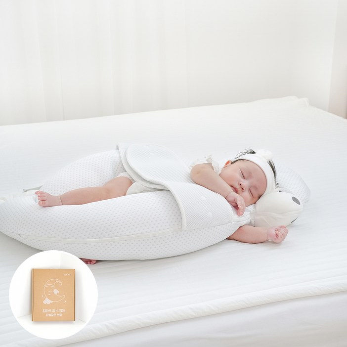 이몽 모모랑 베개 뒤집기방지쿠션선물포장, 혼합색상