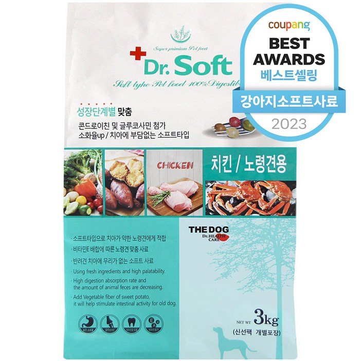 닥터소프트 더독 치킨 7세 이상 시니어 노령견용 사료, 닭, 3kg, 1개