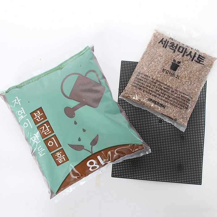 모리앤 분갈이 3종 세트 다용도배양토 8L 세척마사토 2kg 깔망, 1개