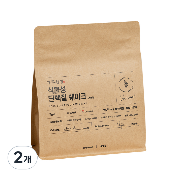 가루선생 식물성 단백질 쉐이크 언스윗, 2개, 500g