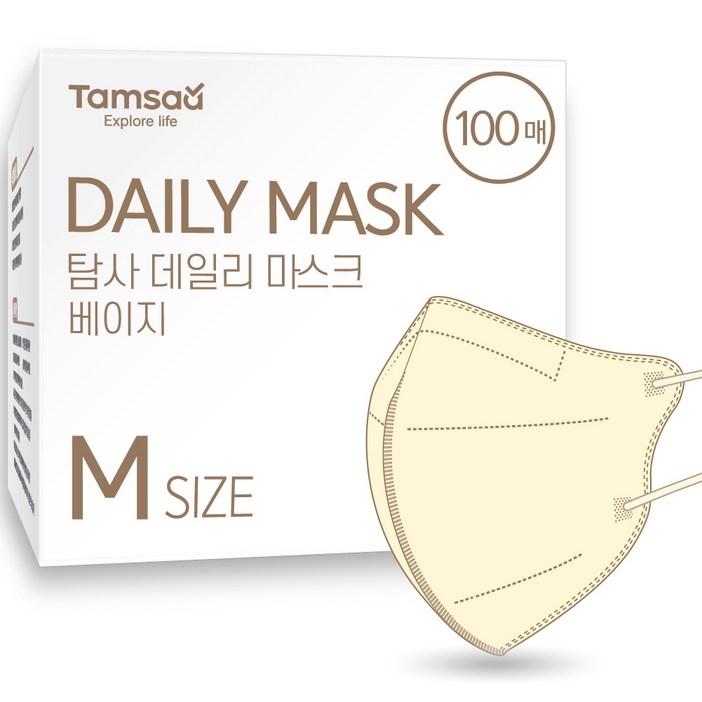 탐사 국내생산 데일리 컬러 마스크 새부리형 중형 (슬림핏)