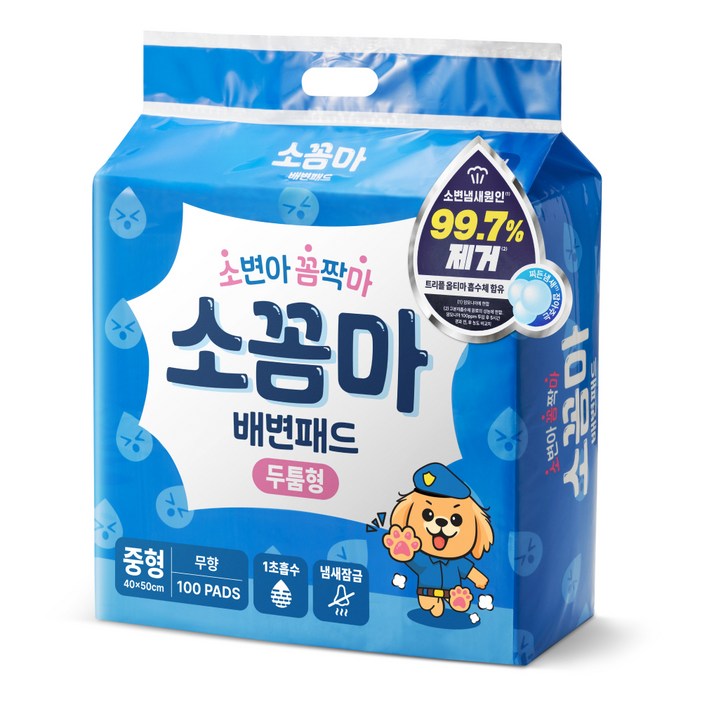 소꼼마 강아지 1초흡수 배변패드 두툼형 무향