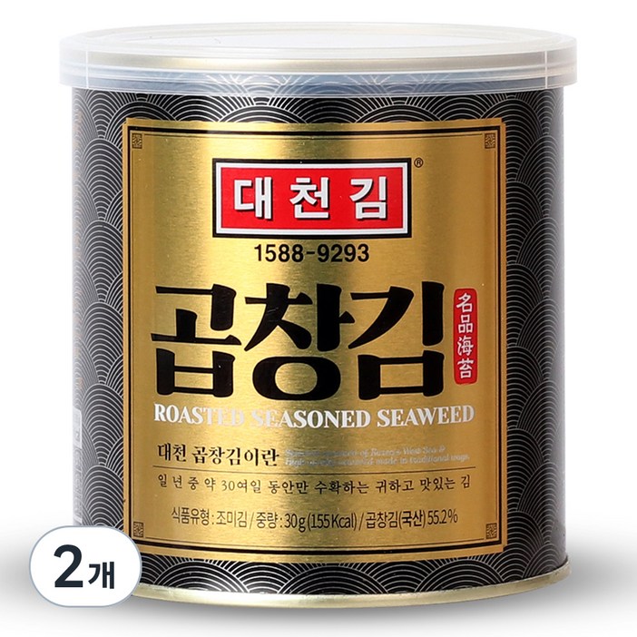 대천김 곱창캔김 대천김 곱창캔김