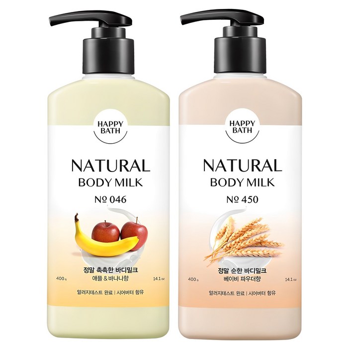 해피바스 정말 촉촉한 바디밀크 애플바나나향 400g 정말 순한 바디밀크 베이비파우더향 400g 해피바스 정말 촉촉한 바디밀크 애플바나나향 400g 정말 순한 바디밀크 베이비파우더향 400g