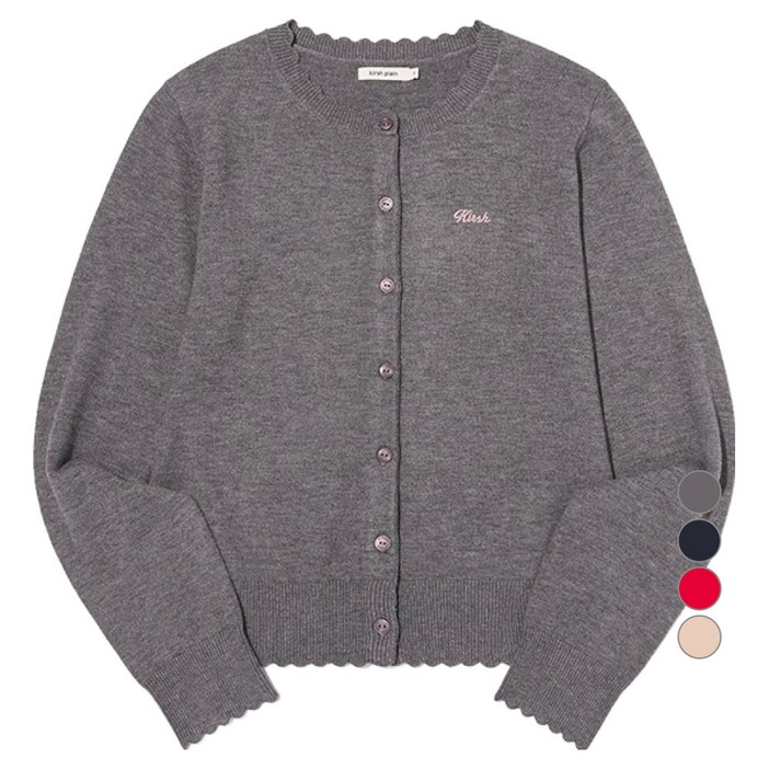 키르시 여성용 소프트 터치 가디건