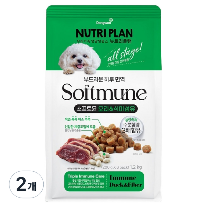 동원뉴트리플랜 강아지 소프트뮨 오리 & 식이섬유 소프트사료, 2개, 1.2kg, 오리