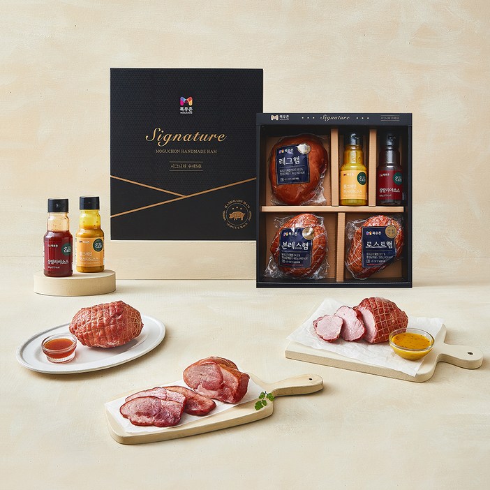 목우촌 시그니처 수제햄 선물세트5호