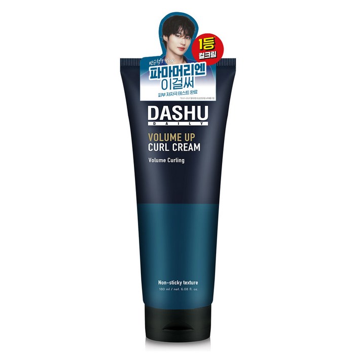 다슈 데일리 볼륨 업 컬크림