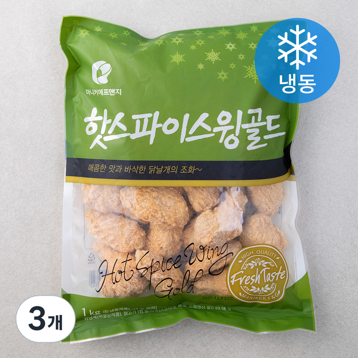 마니커에프앤지 핫스파이스윙골드 냉동