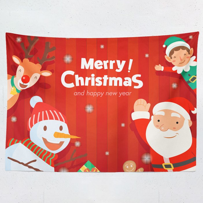 아티홈 메리크리스마스 태피스트리 벨벳