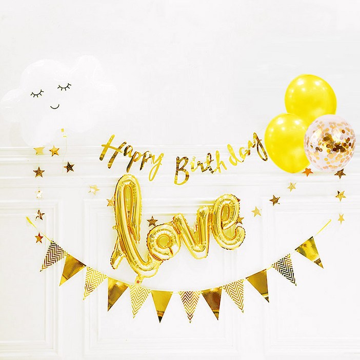 올리브파티 생일파티 용품 구름 패키지 홈파티세트