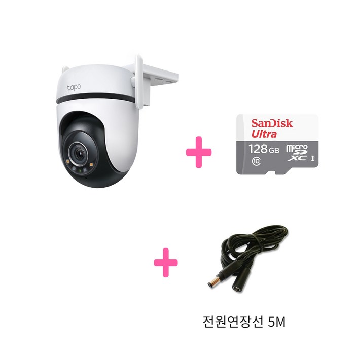 티피링크 Tapo C520WS 400만화소 홈CCTV + micro SD 카드 128GB + 전원연장선5M (나이트비전 지원)
