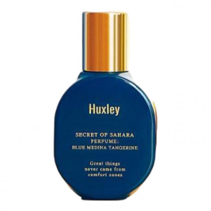 헉슬리 퍼퓸 블루 메디나 탠저린 15ml
