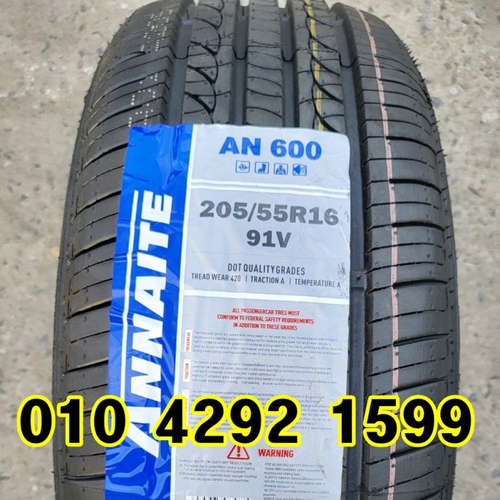 안나이트 신품타이어 205/55R16 아반떼 K3 쏘울 포르테 SM3 2055516 일산 김포 파주, 1개