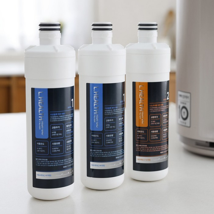 엘헬스시그니처라인  LG 오브제 하이엔드 정수기 필터 7단계 정수 1년 관리 세트  WD524ACB WD523AMB
