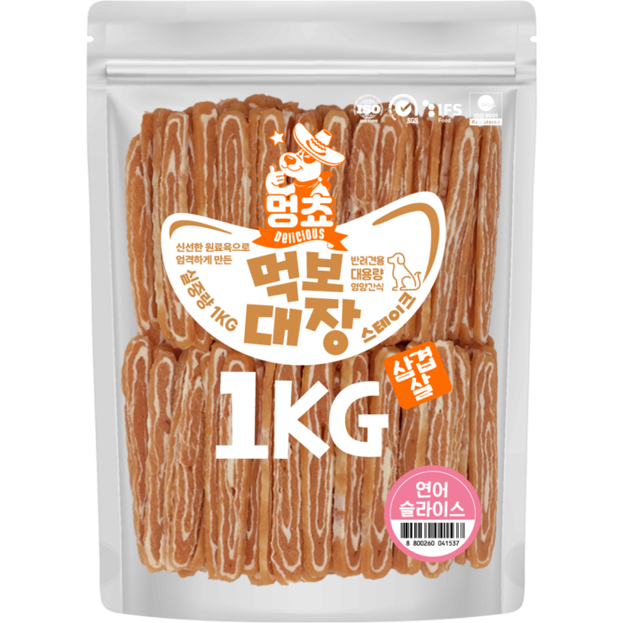 멍쵸 먹보대장 삼겹살스테이크, 1개, 1kg, Sk연어슬라이스