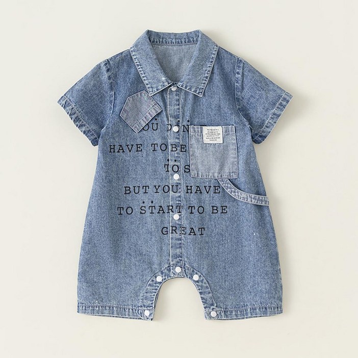 구름위에햇님 여름 아기외출우주복 DX2251224