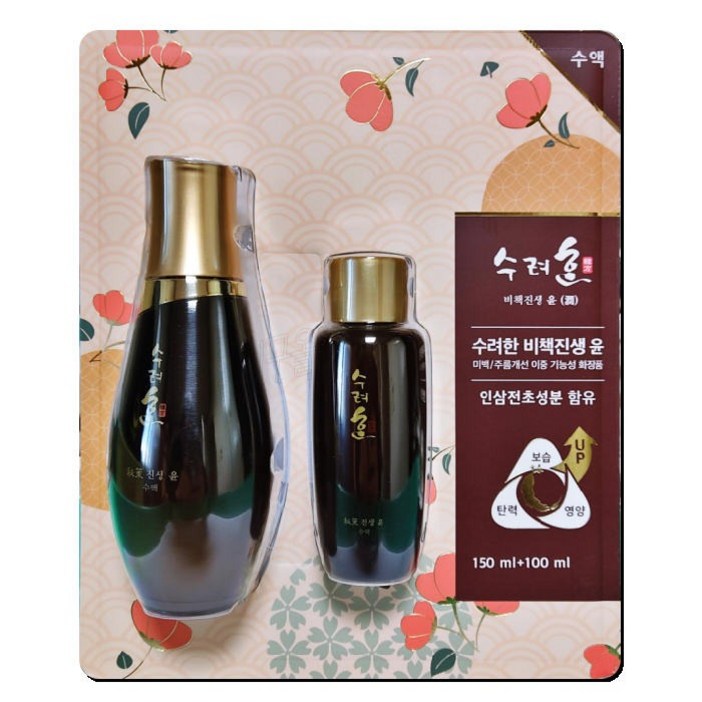수려한 비책진생 윤 수액 250ml ( 150ml + 100ml )
