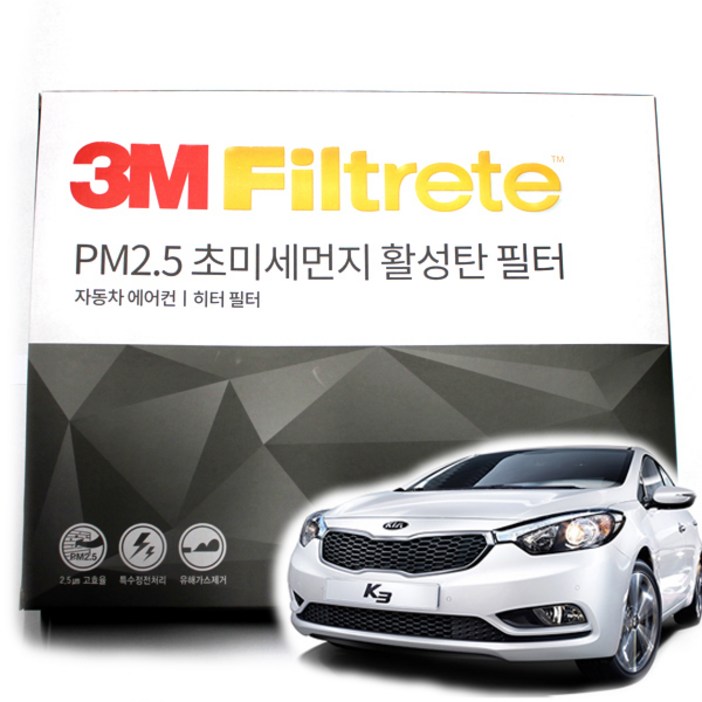 3M 초미세먼지 활성탄 에어컨필터 K3