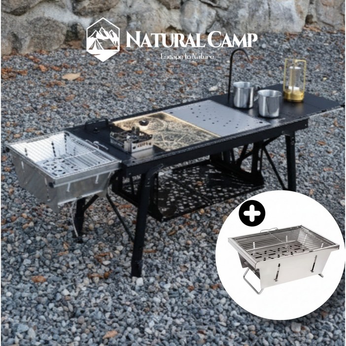 [3.0유닛 / M사이즈] 네츄럴캠프 캠핑 IGT 접이식 테이블 (바베큐그릴 화로 포함) 사이즈 연장가능, 블랙