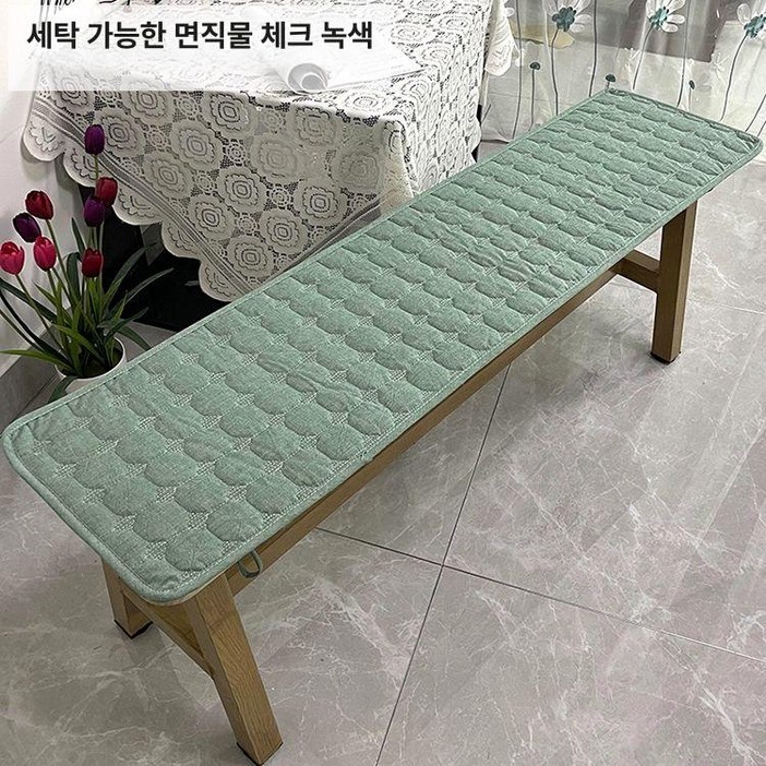 긴의자방석 벤치 식탁의자 롱패드 논슬립 속커버추가 카페