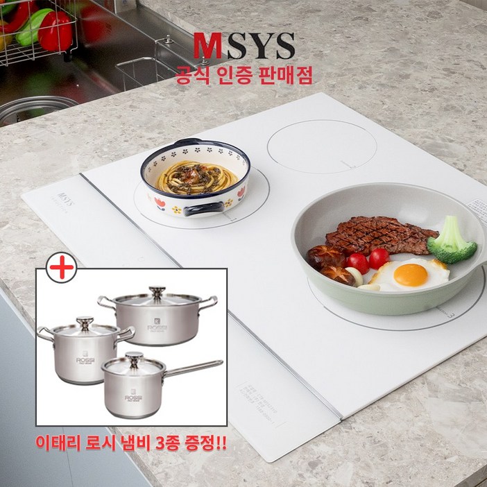 [전국설치] 한샘 MSYS 인덕션 3구 (타공 560x480), 빌트인, CTB-MS523YD