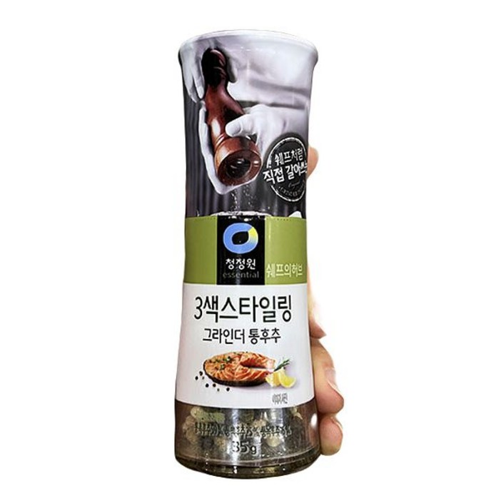 청정원 3색스타일링 그라인더통후추, 35g, 1개