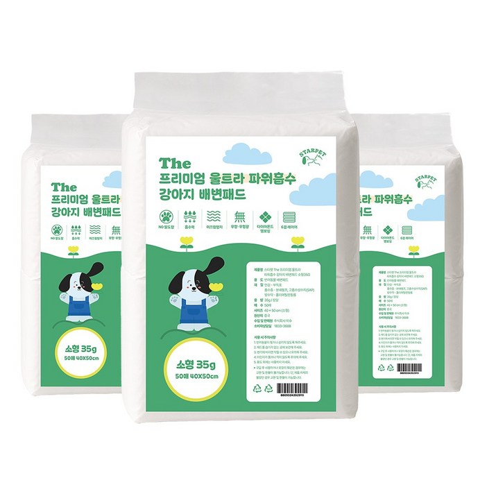 THE 프리미엄 울트라 슈퍼흡수 강아지 배변패드 소형 대형 특대형, 1개, 150개입