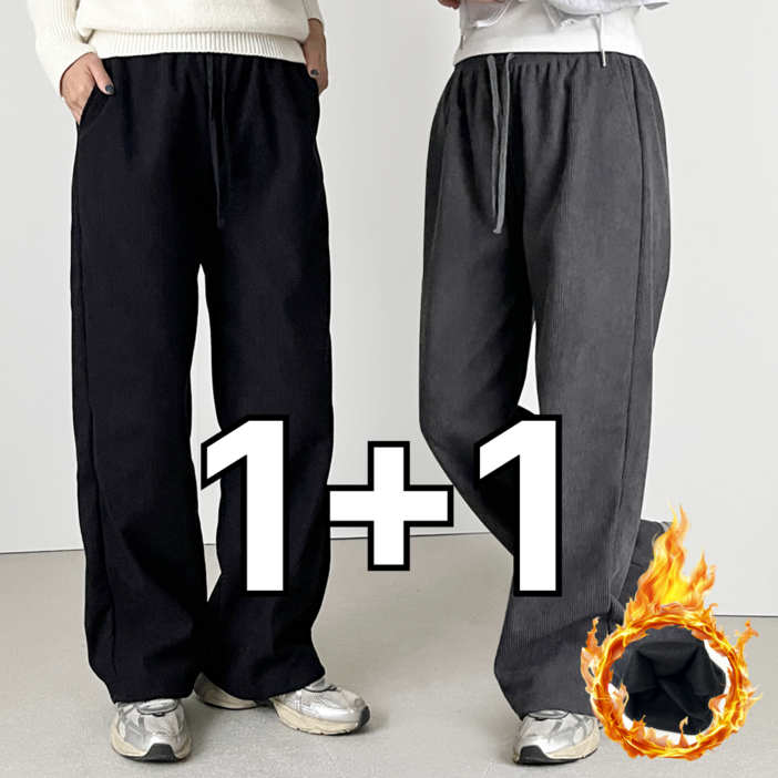 11 핏노블 여성 기모 코듀로이팬츠 세미와이드 골덴바지