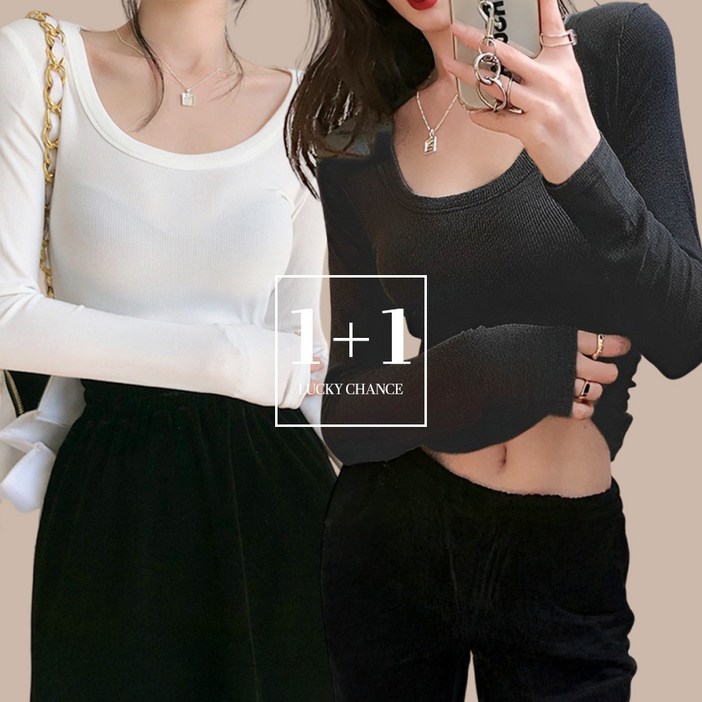 여성 여자 데일리 기본 무지 슬림핏 유넥 라운드 긴팔 티셔츠 바톤캐주얼이너유넥긴팔티