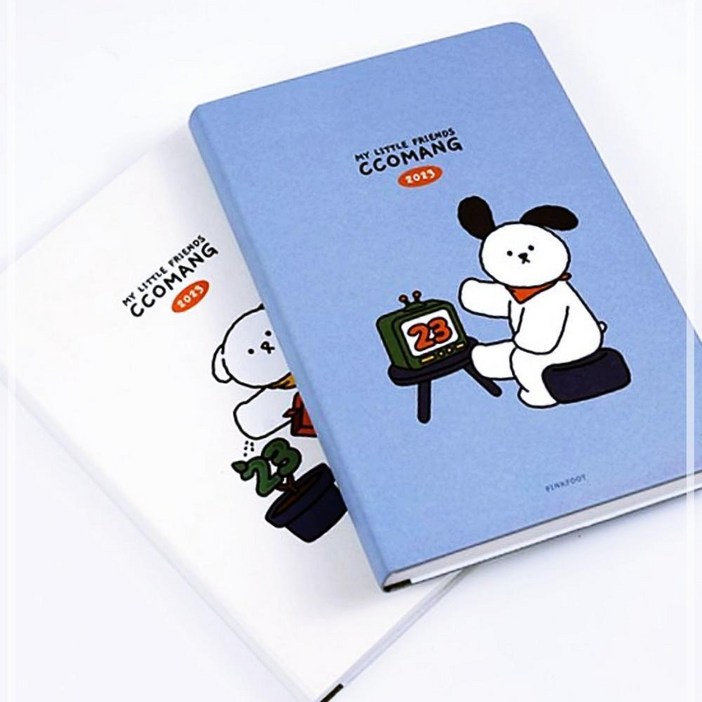 핑크풋 일기장 다이어리 플랜 귀여운 꼬망 2023 4940EA 1(EA)