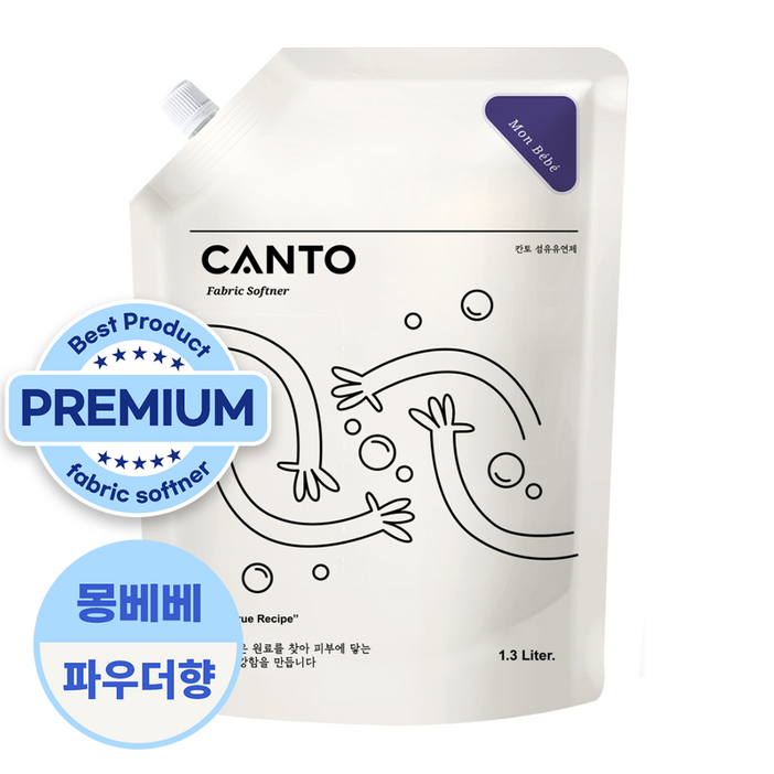 칸토 고농축 프리미엄 섬유유연제 파우치 베이비파우더향, 몽베베