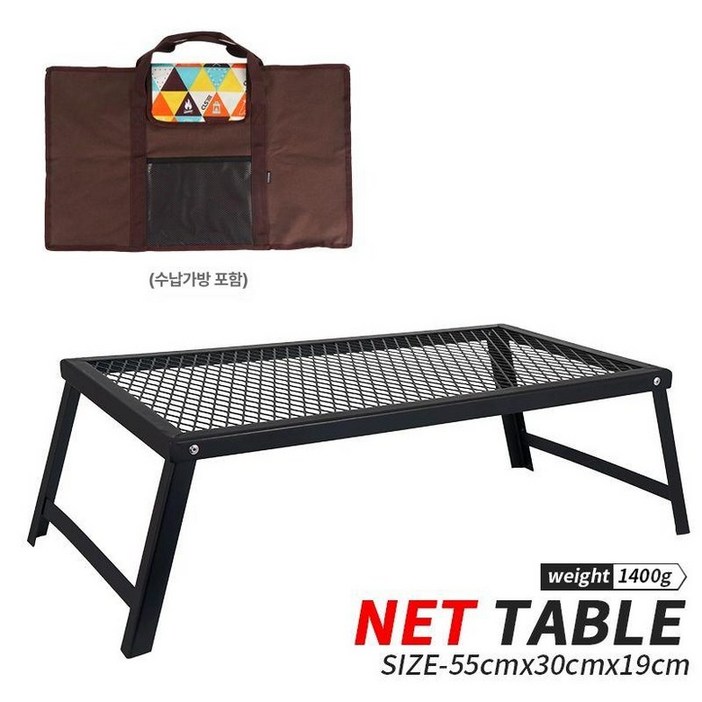 캠핑 화목난로 테이블 스토브 접이식테이블 나무 화로대 대형 난로 식탁 받침대 접이식 쿨러