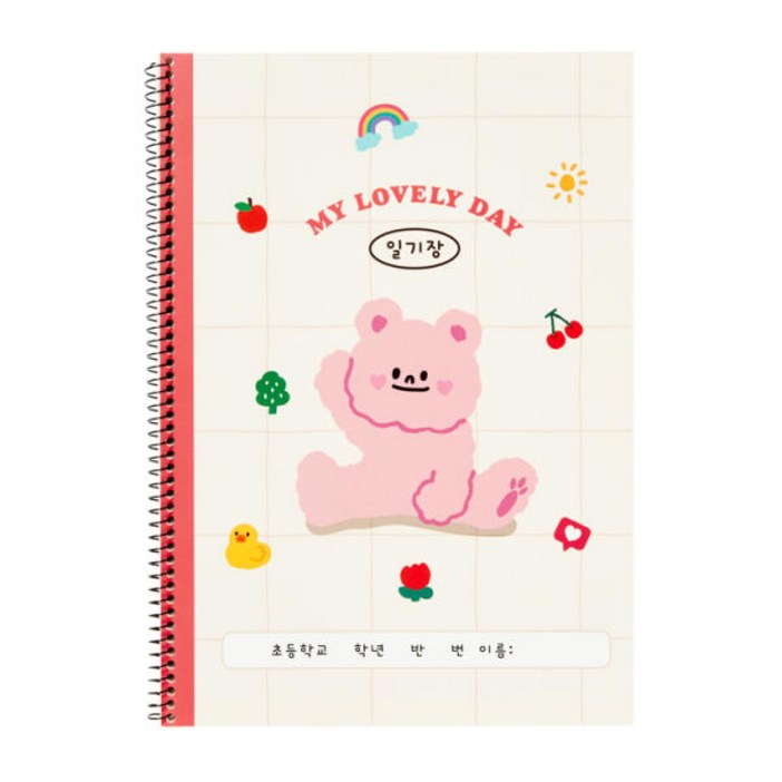 아트박스 핑크 베어 일기장