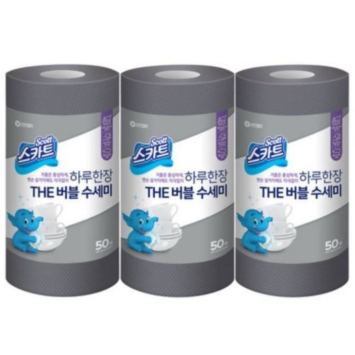 스카트 하루 한 장 The 버블 수세미, 그레이, 50개입, 3개