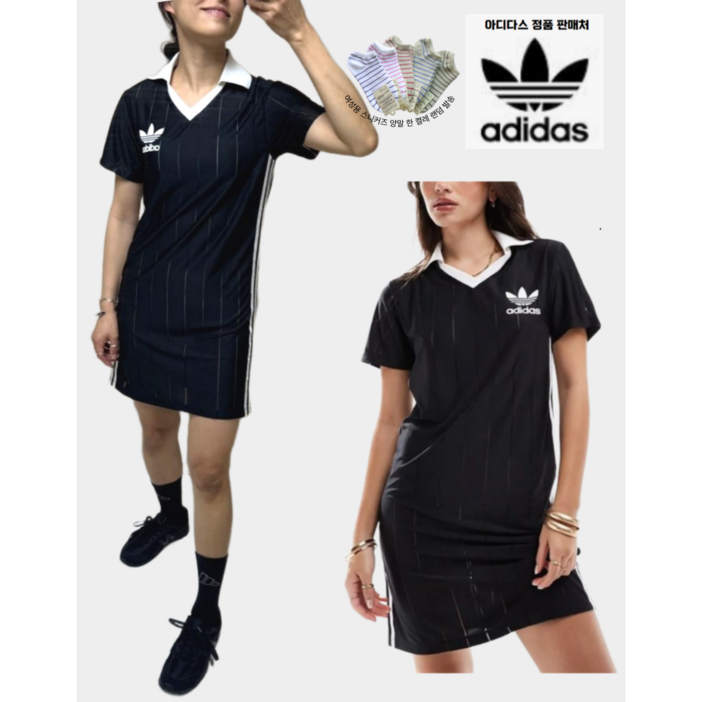 국내매장판 아디다스 원피스 반팔 3S 드레스 블랙 A3S0313