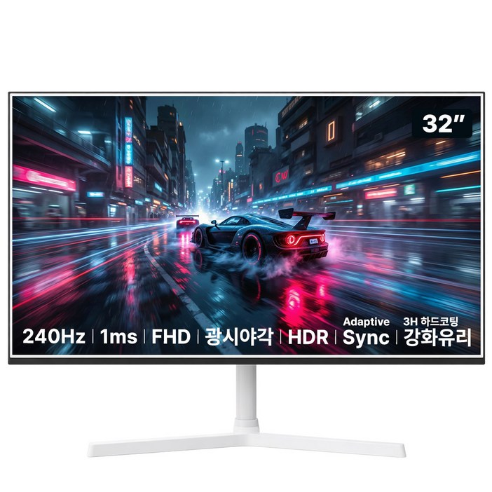 아즈텍 32인치 FHD 240Hz 1ms VA패널 AdaptiveSync HDR 지원 75×75 베사 강화유리 화이트 게이밍 모니터, AZT324GA강화유리, 81cm