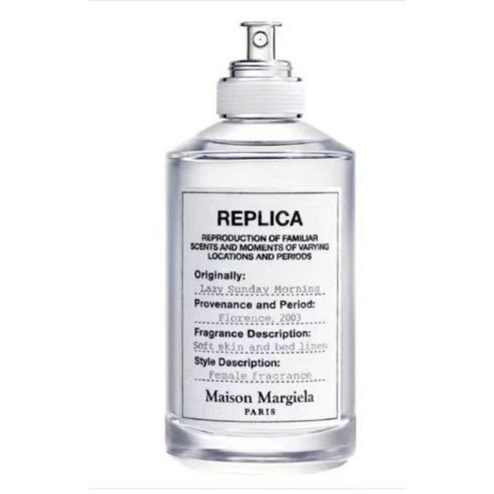 조말론 향수 펜던트 명품 디퓨저 고급 향기