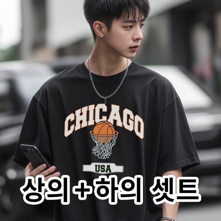 셋트상품 NEW 여름 신상시카고 농구공 캐주얼 반팔반바지 상하셋트남녀공용 트레이닝복