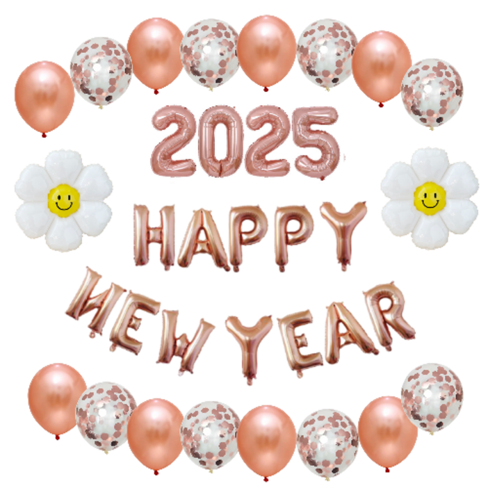 해피뉴이어 2025 풍선 신년 홈파티용품 세트