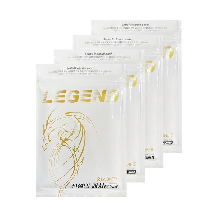 라오메뜨 전설의 패치 프리미엄 준대형 40매  4개