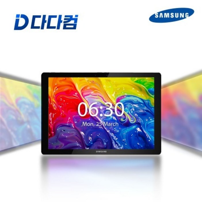 삼성 갤럭시북 12.0 wifi SMW720 i57200U 호환펜 삼성 갤럭시북 12.0 wifi SMW720 i57200U 호환펜