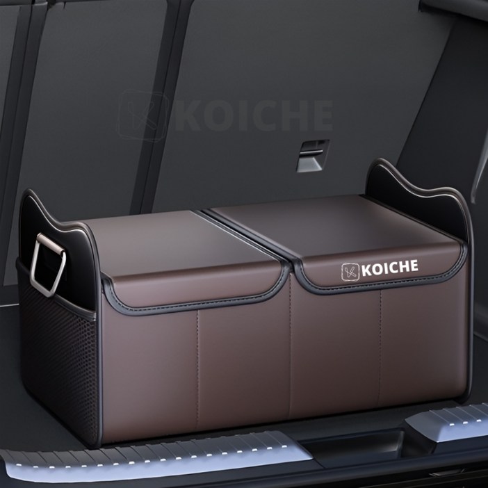 코이체 고급 가죽 듀얼 커버 접이식 자동차 트렁크 정리함 분리 수납함