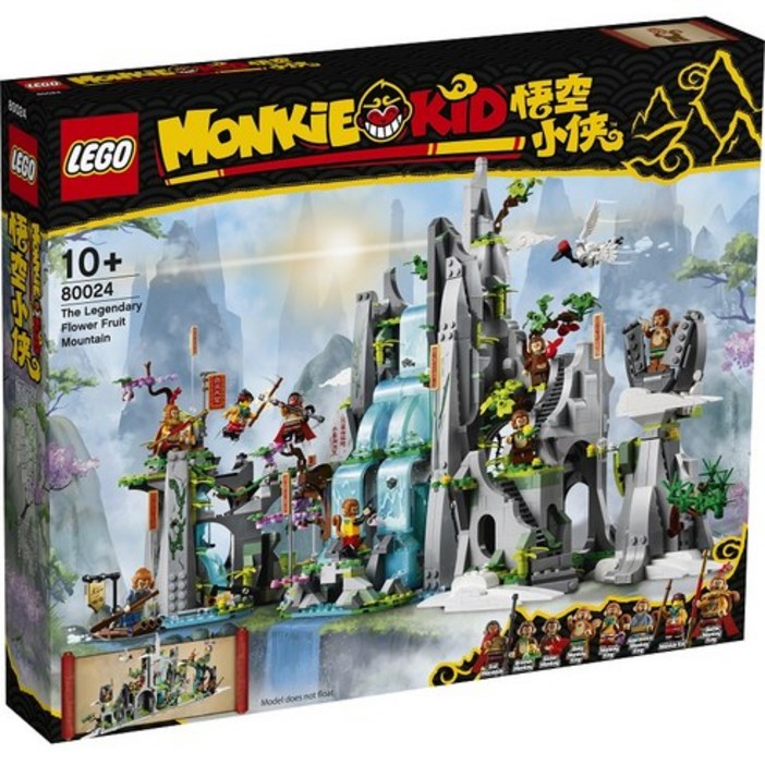 레고 몽키키드 전설의 화과산 80024