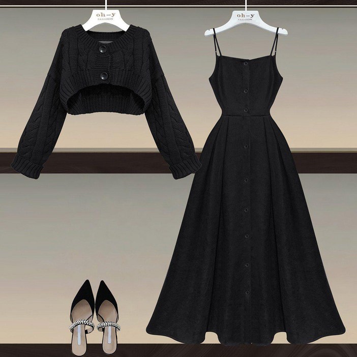 Asure 여자셋업 투피스 세트 데일리룩 니트티슬림 원피스