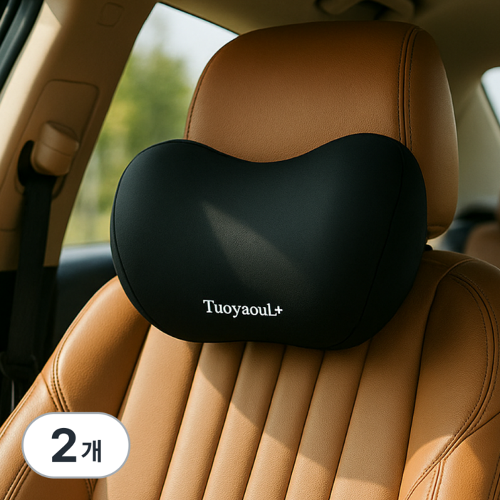네크온 목밀착 메모리폼 피로완화 차량용 목쿠션